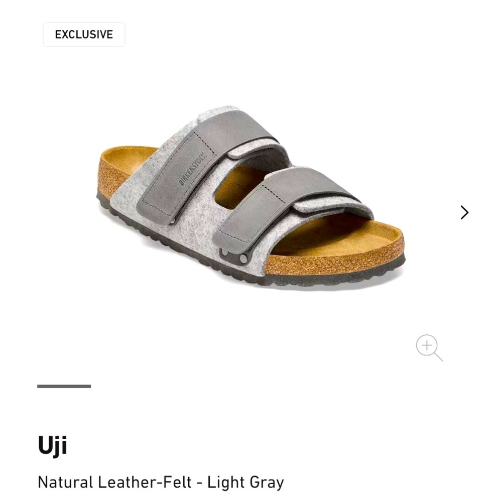 Birkenstock Slides